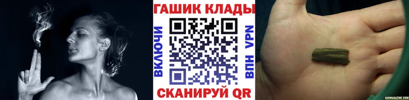 ГАШ убойный  Райчихинск 