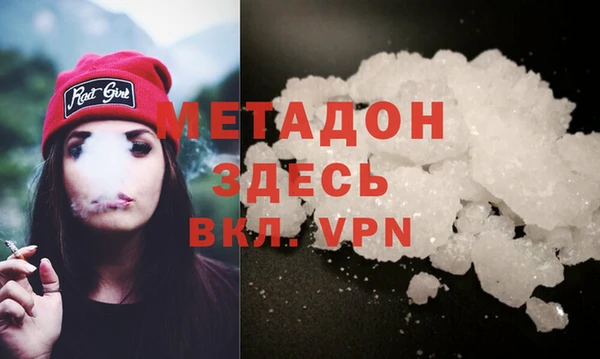 прущий лед Абинск