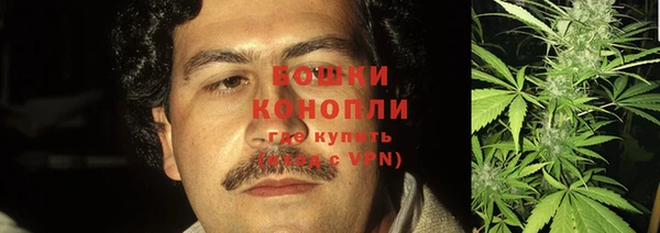 твердый Абдулино