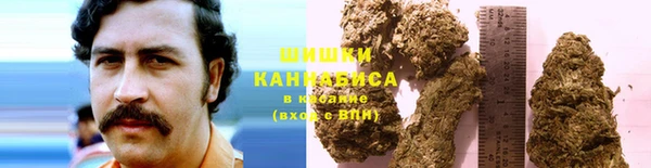 первитин Абаза