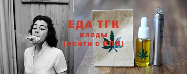 твердый Абдулино