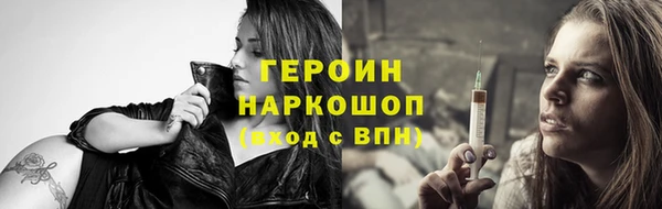 твердый Абдулино