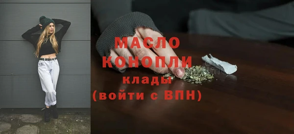 твердый Абдулино
