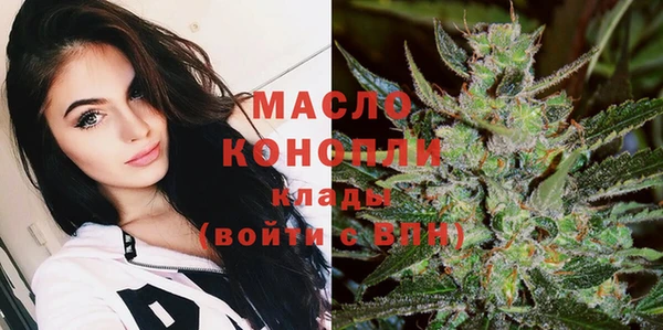 твердый Абдулино