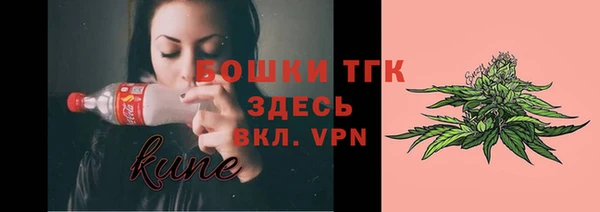 прущий лед Абинск