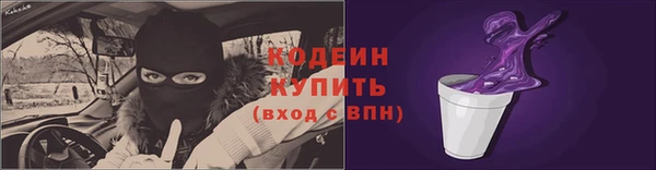 твердый Абдулино