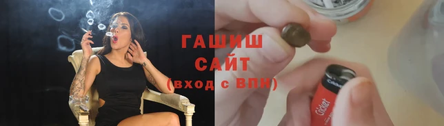 прущая мука Няндома