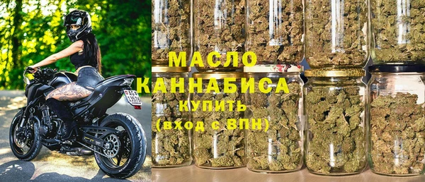 первитин Абаза