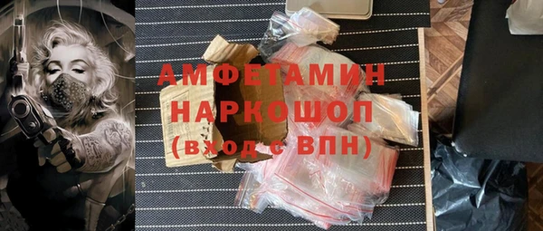 твердый Абдулино