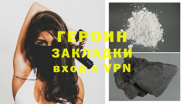 твердый Абдулино