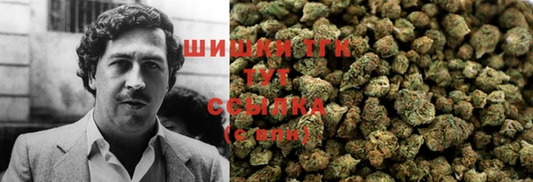 твердый Абдулино