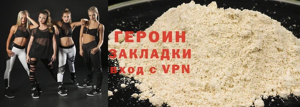 твердый Абдулино