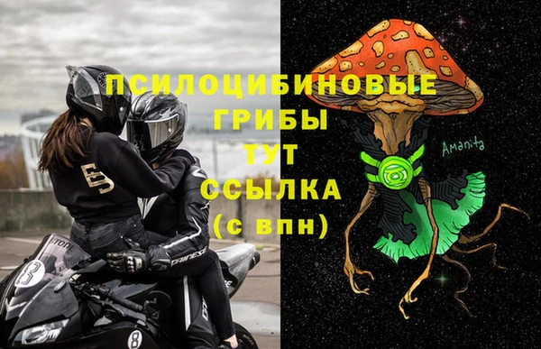 прущий лед Абинск