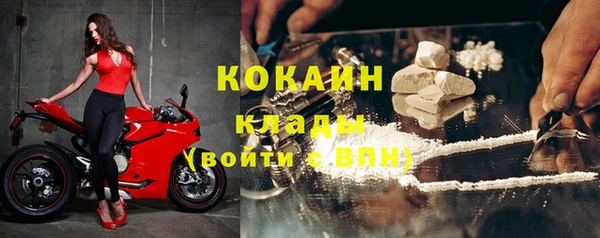 скорость mdpv Нягань
