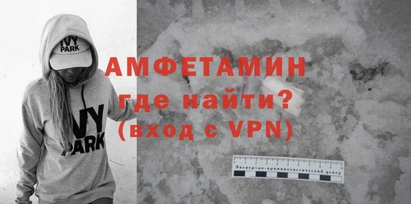 твердый Абдулино