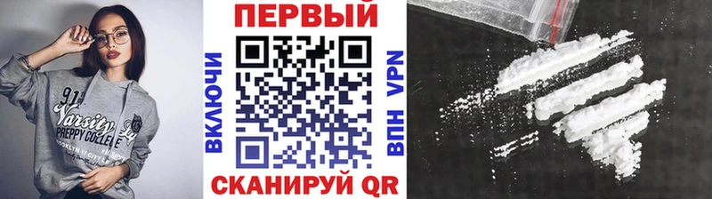 магазин    Райчихинск  Метамфетамин Декстрометамфетамин 99.9% 