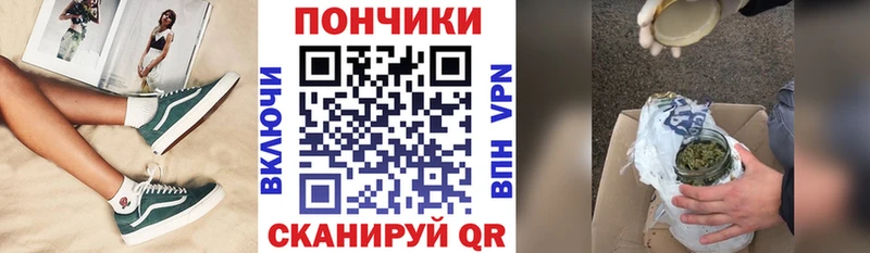 закладка  Райчихинск  Бошки марихуана Bruce Banner 